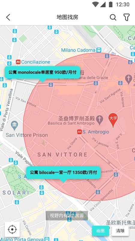 37Expressֻapp-37Express v2.0.3 ֻ