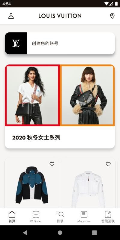 Louis Vuittonֻapp-Louis Vuitton v5.14 ׿