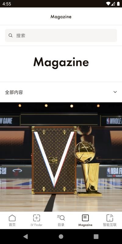 Louis Vuittonֻapp-Louis Vuitton v5.14 ׿
