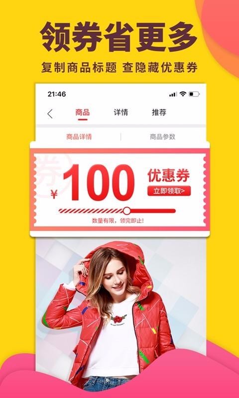 ֻֿapp-ֿ v1.6.0 ֻ
