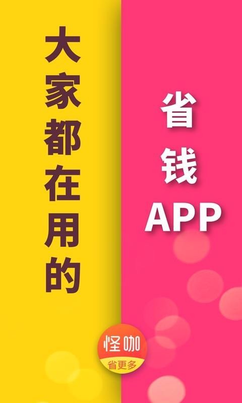 ֻֿapp-ֿ v1.6.0 ֻ