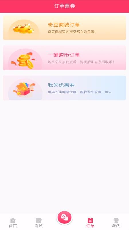 Gֻapp-G v3.7.2 ׿