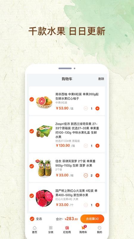 ʹгֻapp-ʹг v1.0.0 ֻ