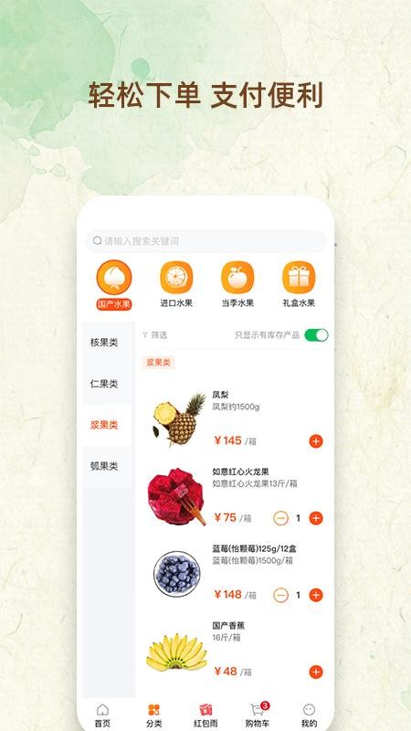 ʹгֻapp-ʹг v1.0.0 ֻ