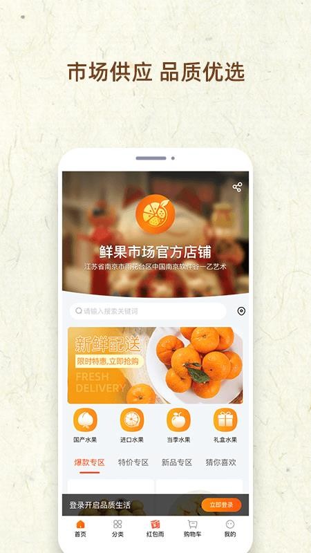 ʹгֻapp-ʹг v1.0.0 ֻ