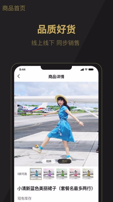 Сֻapp-С v1.1.5 ֻ
