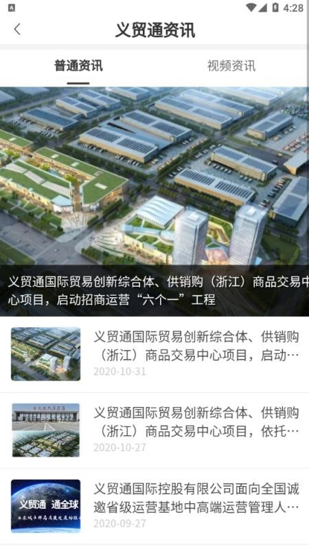 ֻapp- v1.0.2 ֻ