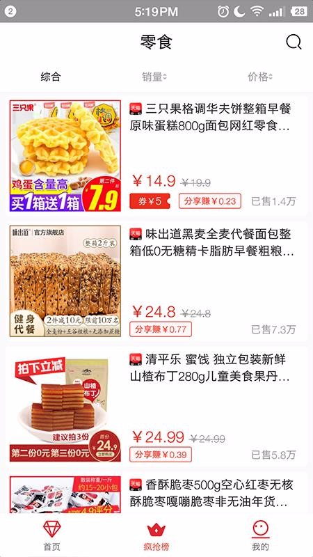 仨ֻapp-仨 v1.5.1 ֻ