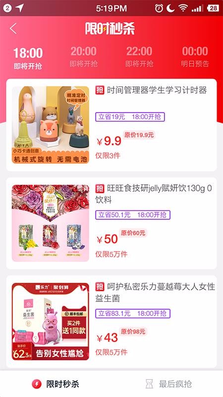 仨ֻapp-仨 v1.5.1 ֻ