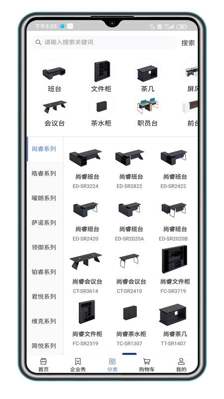 ֻapp- v1.0.35 ֻ