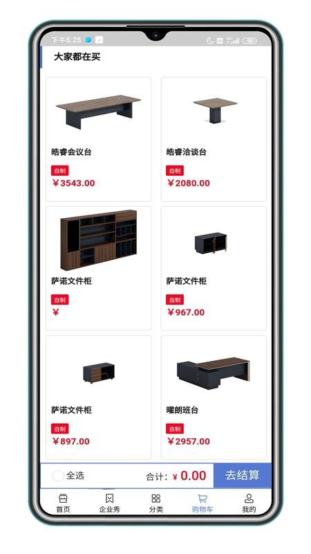 ֻapp- v1.0.35 ֻ