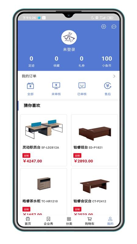 ֻapp- v1.0.35 ֻ