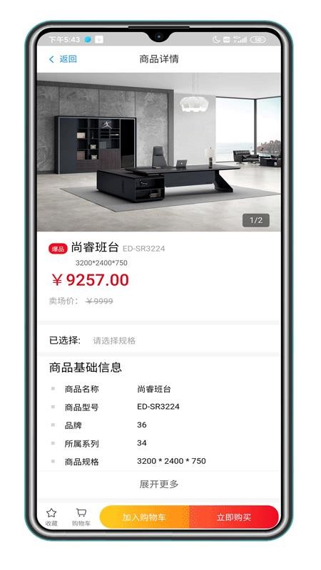ֻapp- v1.0.35 ֻ