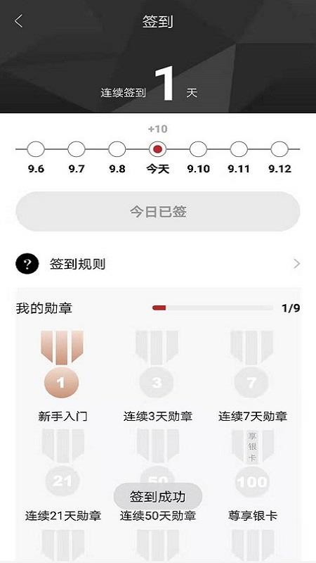 ֻapp- v1.0.2.0 ֻ