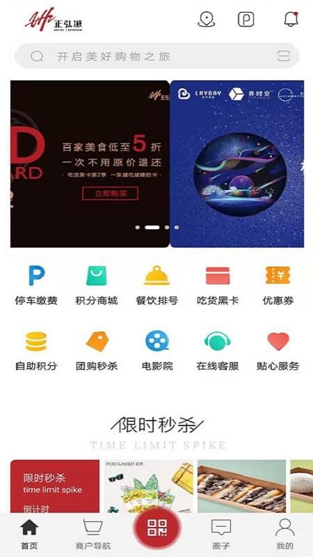 ֻapp- v1.0.2.0 ֻ