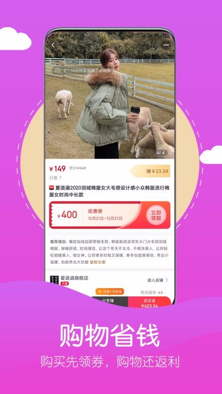 ֻapp- v1.1.0 ֻ