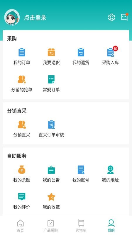 ֻapp- v1.3.7 ֻ
