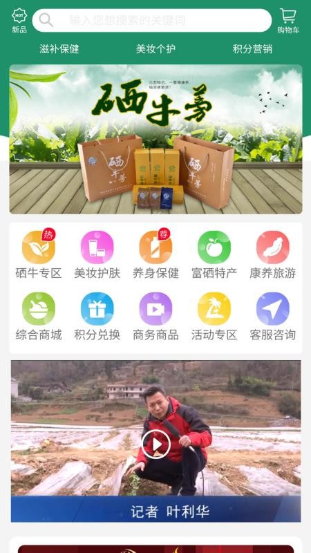 ţڼֻapp-ţڼ v1.1 ֻ