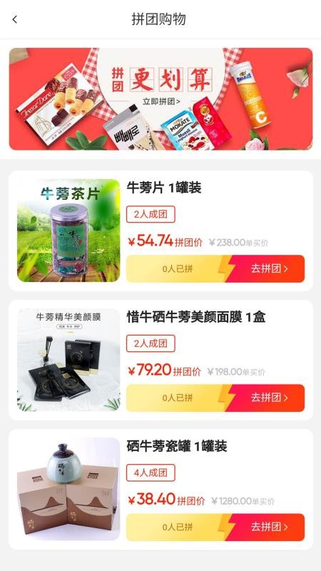 ţڼֻapp-ţڼ v1.1 ֻ