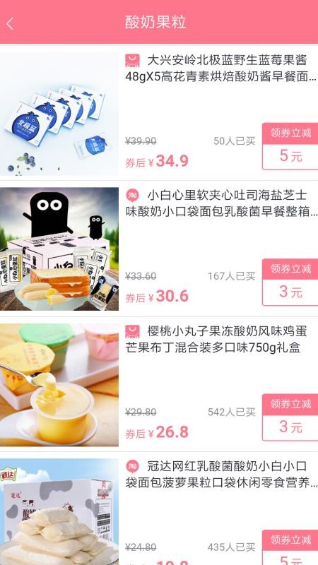 Źֻapp-Ź v1.5.21 ֻ
