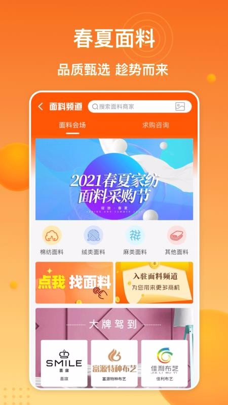 91ҷֱɰֻapp-91ҷֱɰ v2.4.0 ֻ