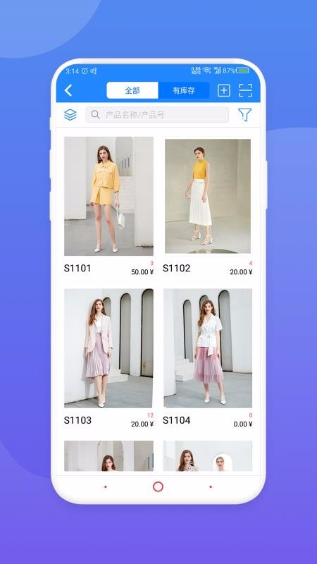 չֻapp-չ v1.1.1 ׿