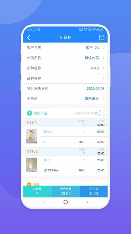 չֻapp-չ v1.1.1 ׿