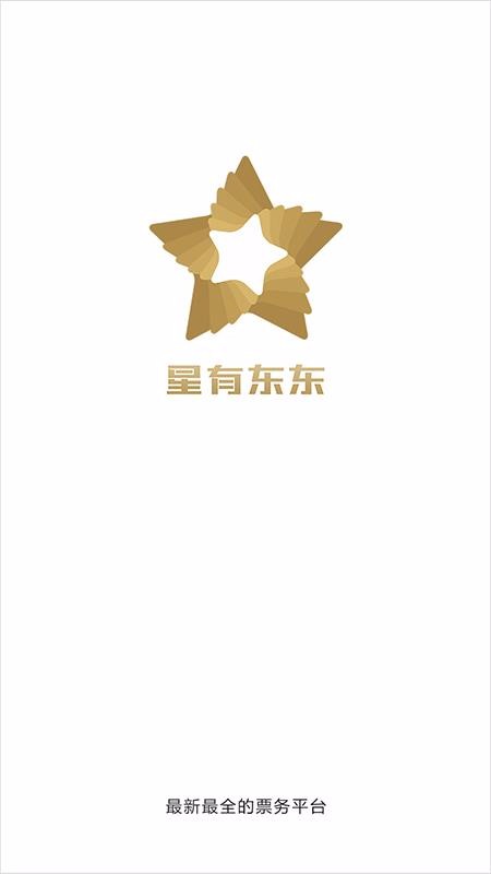 жֻapp-ж v2.0.3 ׿