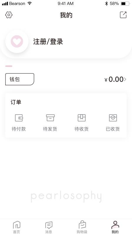 ѧֻapp-ѧ v3.2.2 ׿