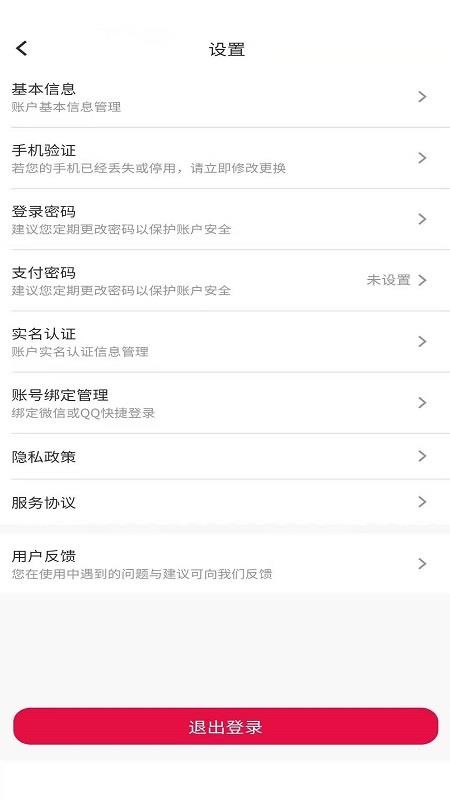 ۾ֻapp-۾ v1.0.7 ֻ