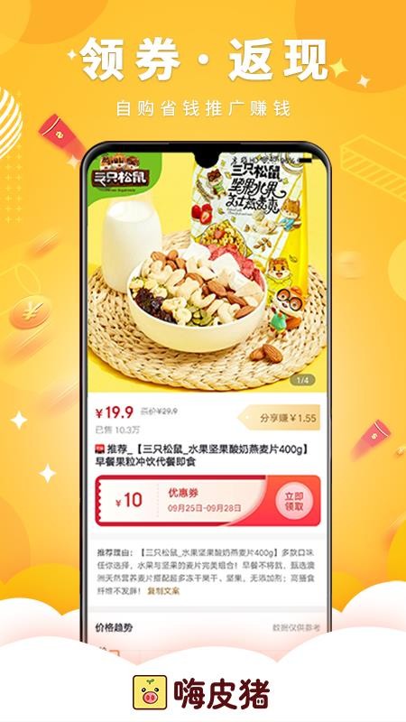 Ƥֻapp-Ƥ v6.3.0 ׿