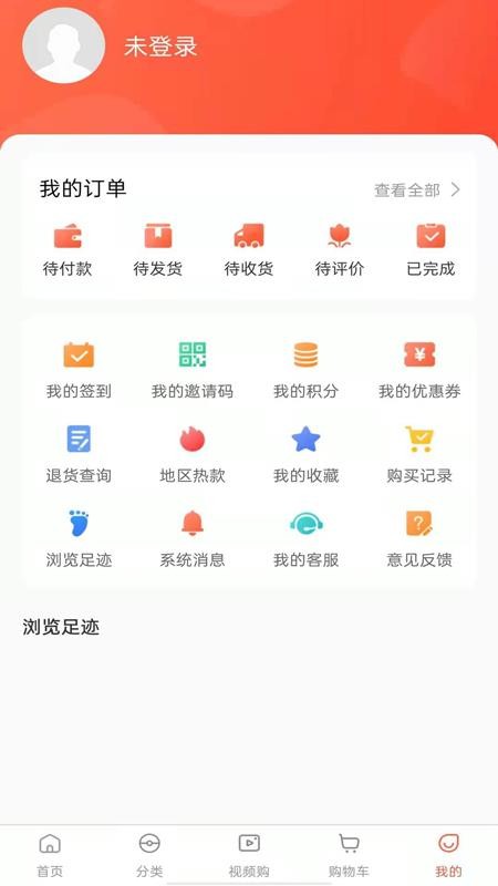 ֻapp- v1.0.0 ׿