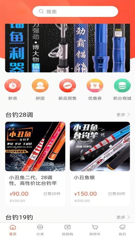 ֻapp- v1.0.0 ׿