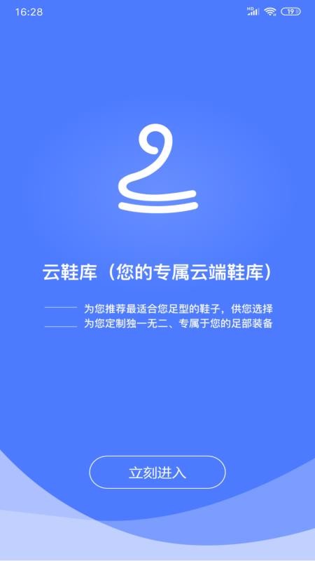 Ьֻapp-Ь v1.2 ׿