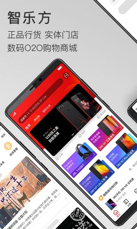 ַֻapp-ַ v4.2.6 ֻ