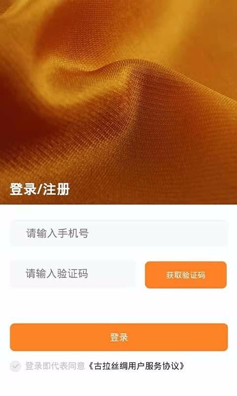 ˿ֻapp-˿ v1.0.0 ֻ