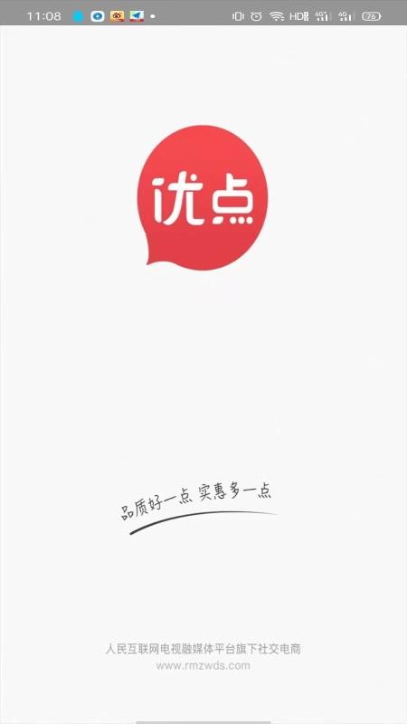 ŵֻapp-ŵ v2.0.21 ׿
