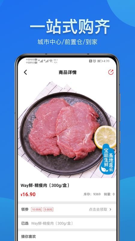ֻapp- v1.5.0 ׿