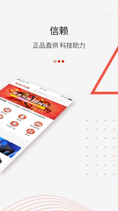 ֻapp- v2.1.3 ֻ