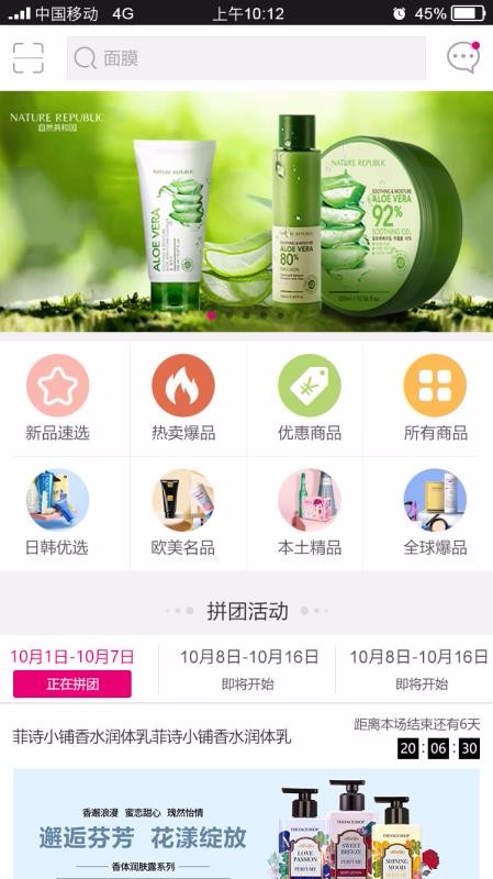 ȫֻapp-ȫ v2.1.1 ֻ