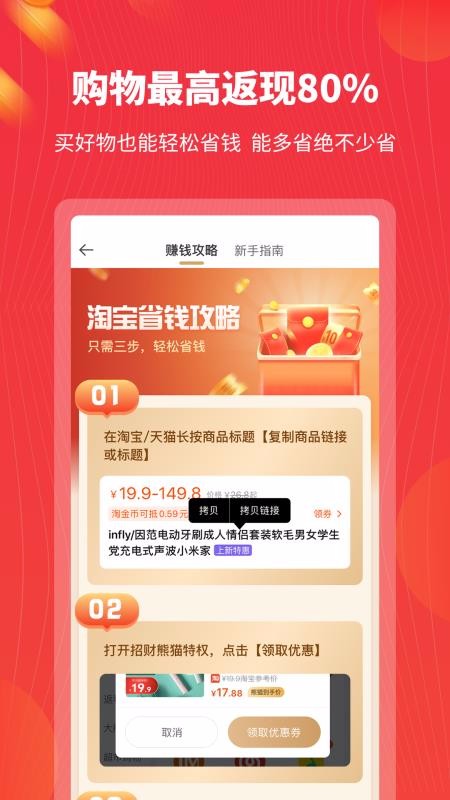 вèֻapp-вè v1.1.0 ׿