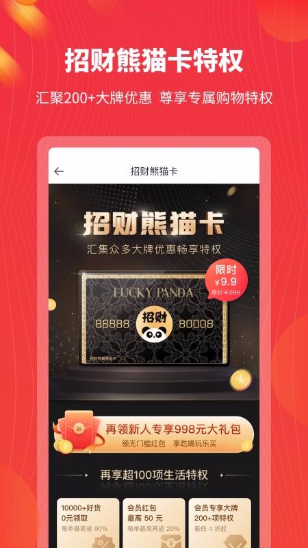 вèֻapp-вè v1.1.0 ׿