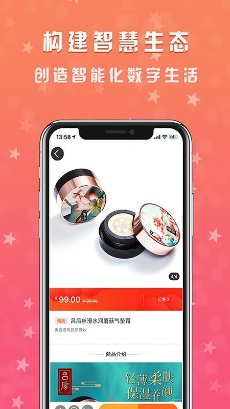 ֻapp- v1.0.5 ׿