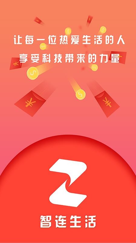 ֻapp- v1.0.5 ׿