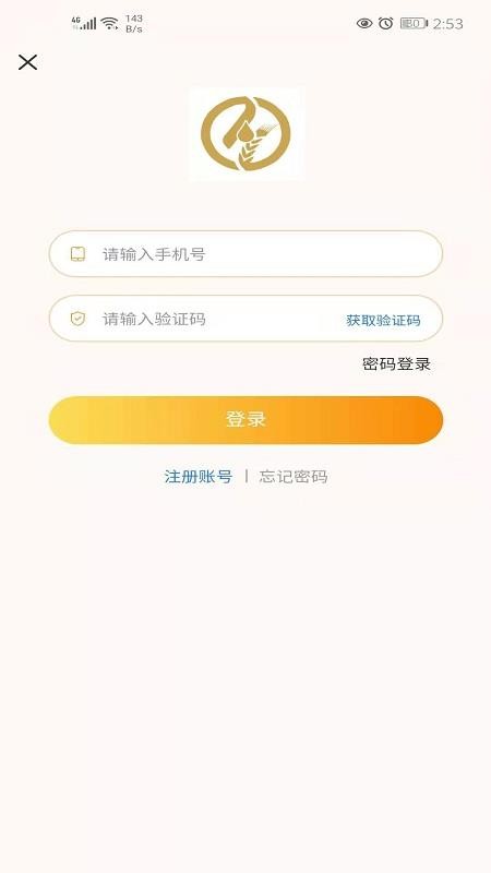 ֻ֦app-֦ v1.5.2 ׿
