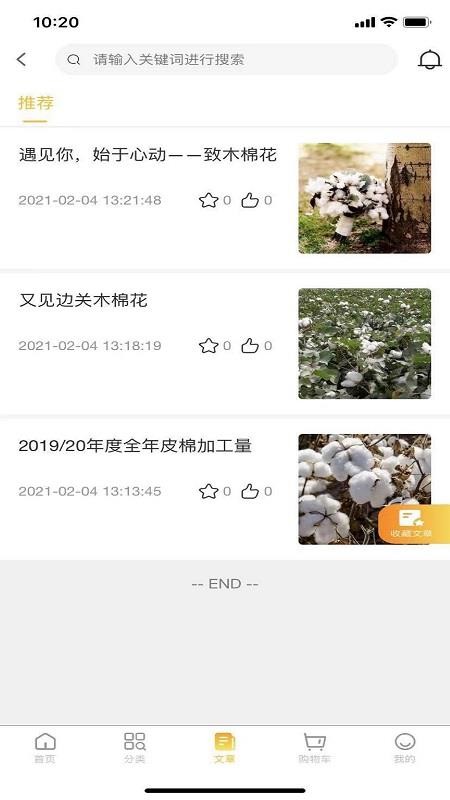 ֻ֦app-֦ v1.5.2 ׿
