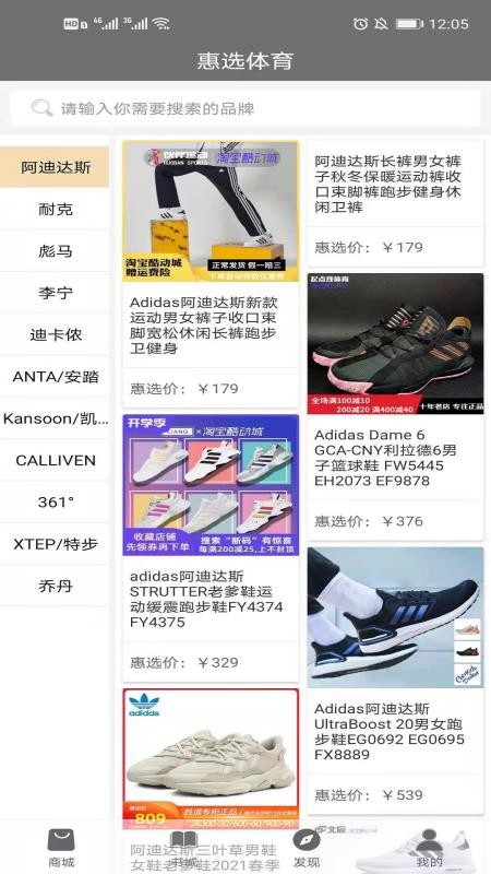 ѡֻapp-ѡ v1.0 ֻ