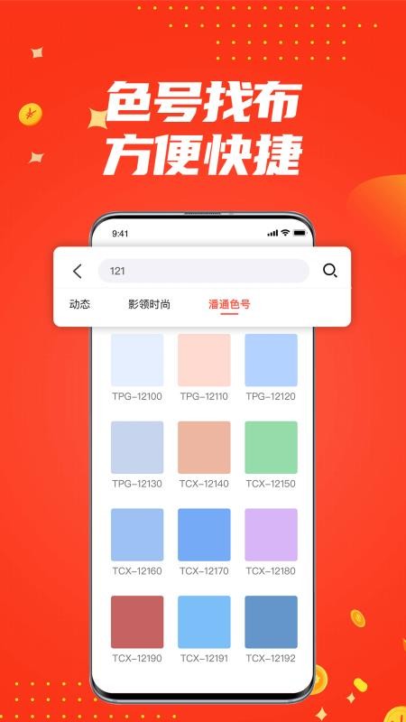 ׹ֻapp-׹ v2.2.1 ֻ
