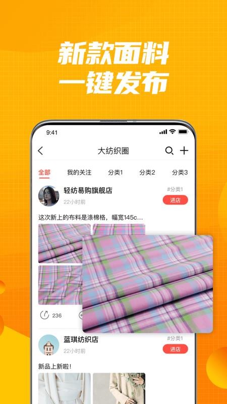 ׹ֻapp-׹ v2.2.1 ֻ