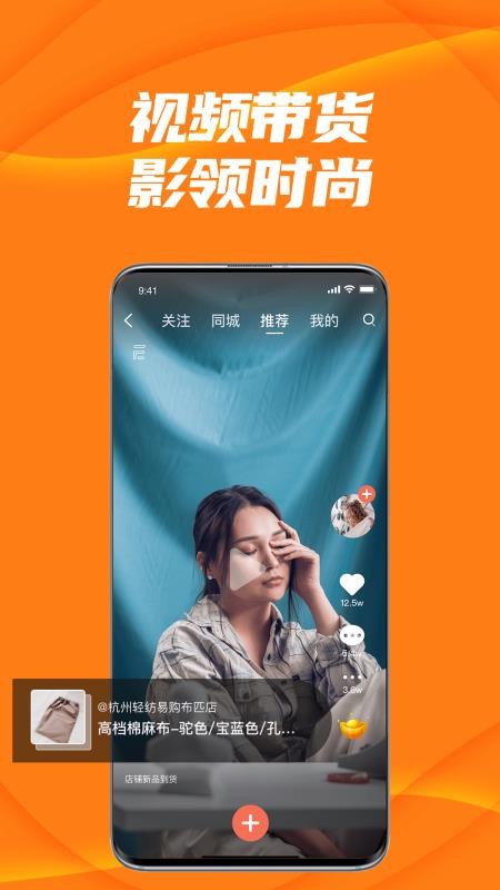 ׹ֻapp-׹ v2.2.1 ֻ